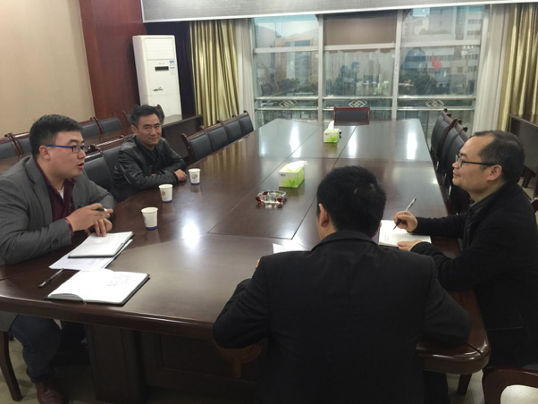 智能裝備產業園（二期）